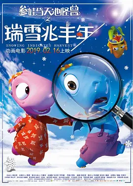 大伊香蕉精品视频在线75